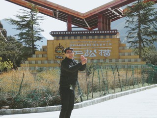 200907