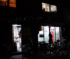 DSC00775-2
