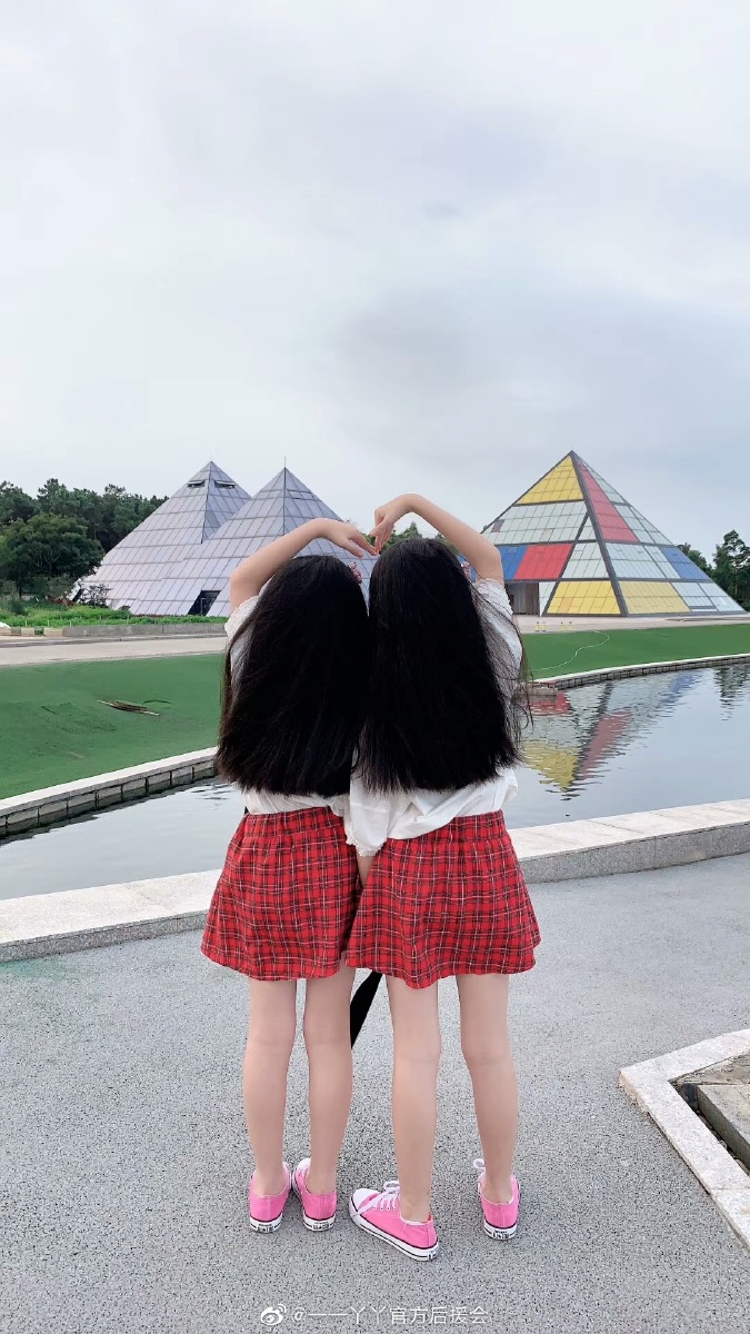 一一丫丫