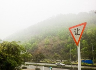 201203011214.jpg