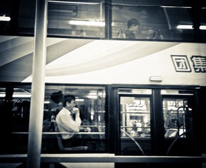 201203271293.jpg