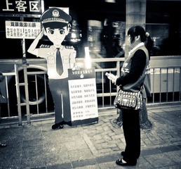 201203271295.jpg