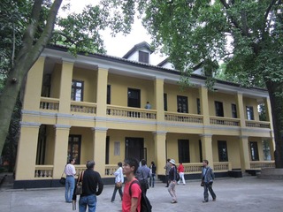 IMG_0513.JPG