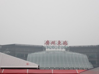 IMG_1020.JPG
