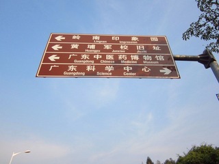IMG_3749_副本.jpg