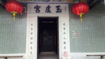 IMG_20130317_160849_