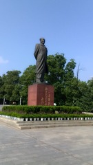 IMG_20130909_151417_