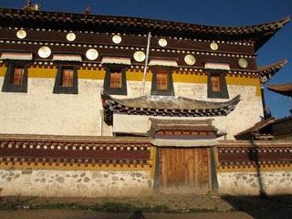 Kina 004