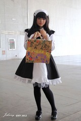 IMG_7349_副本.jpg