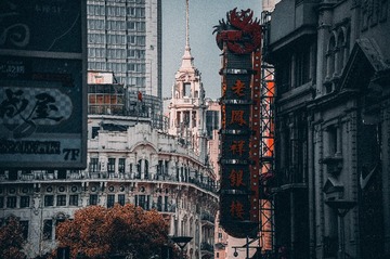 C7B90C70-3884-43CC-82F3-BD6BC13A9D94/L0/001