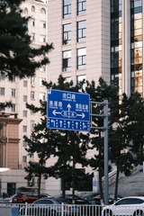 B259AB4A-44EC-4D2A-AD5B-C17B06E146C6/L0/001