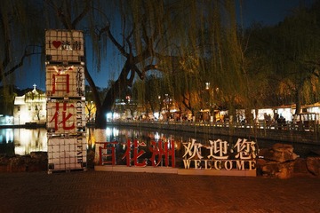 AB38AD28-A9D1-45E5-8796-E73F6C2356EE/L0/001
