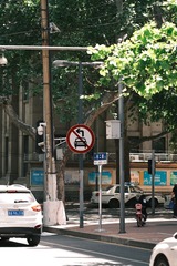 C637A1A2-43D5-4DEC-B102-FB70EC078856/L0/001