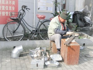 IMG_0348-1