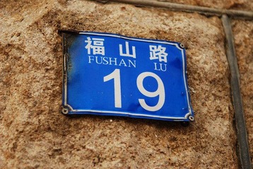 DSC_2576.JPG