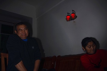 C48109ED-647A-40D3-B6CB-D638DE8422F3/L0/001