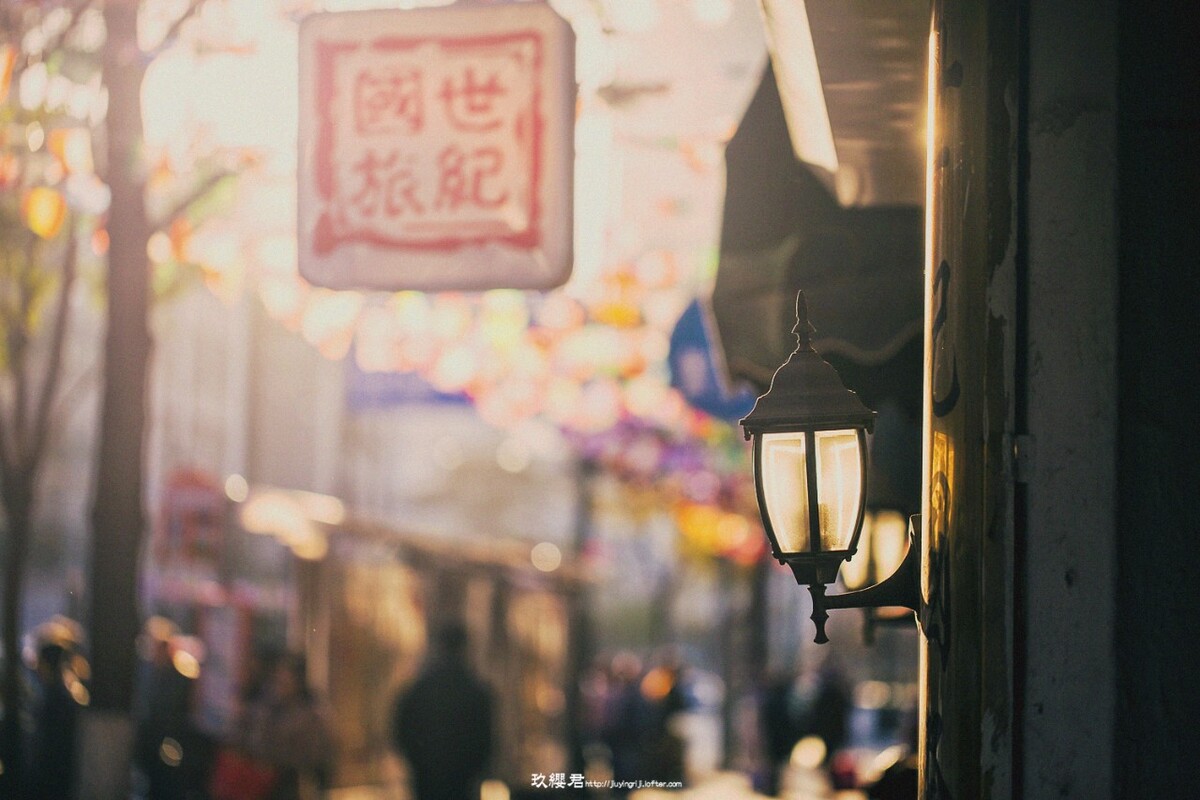 欧风街●初冬的下午