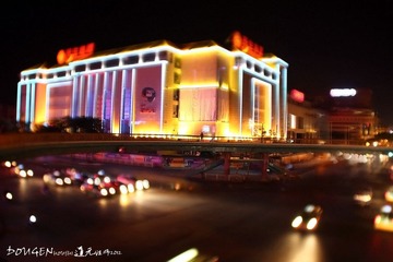 IMG_7861.JPG