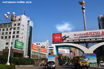 IMG_1676.JPG