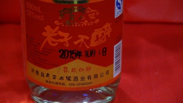 1547374