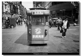 nEO_IMG_DSC_5800.jpg