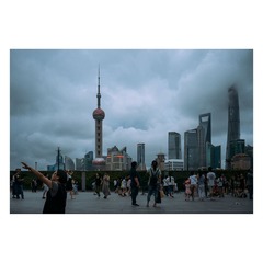快来上海！