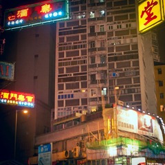 _MG_5282.jpg