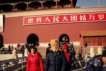2011 天安门