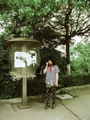 DSCF8734.JPG