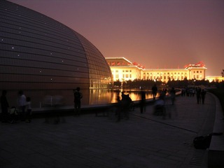 DSCN1824.JPG