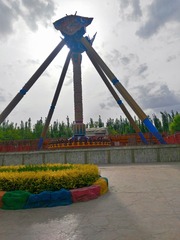 937713