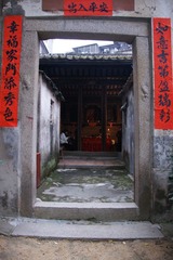 DSC09075.JPG