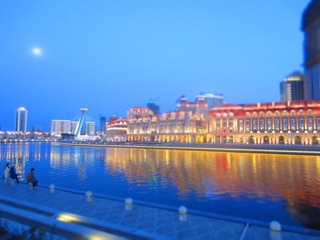 IMG_0256.jpg