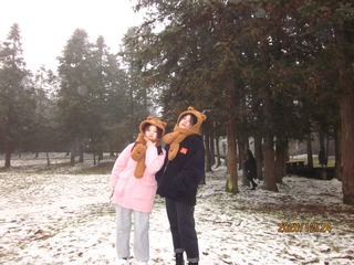 200314