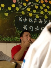 IMG_8840.jpg
