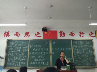 234150