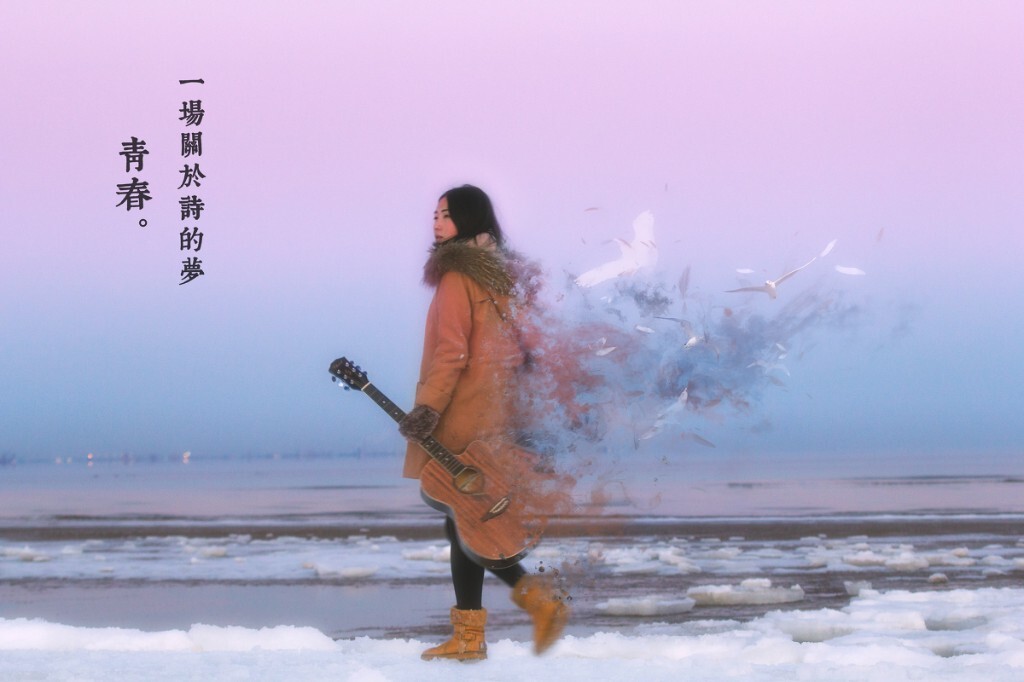 之前看过周禹炀人人的那个照片集《一场关于诗的梦》，好是震撼。在浅水湾那天，看到晚霞的时候突然想到了他的照片，于是按照自己方法大胆的尝试了下，虽然我并不能让所有人都赞同我，但是对于自己而言还是非常喜欢的。