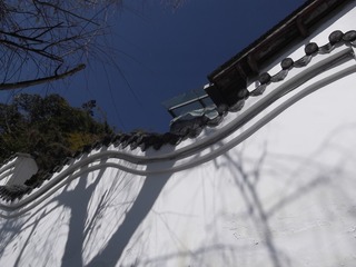 9B717565-A96D-448C-8F7A-B98E530023F9/L0/001