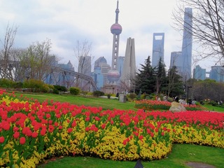 673BB455-47F4-443F-8904-BFA155C4BC72/L0/001