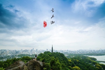 西湖风光2