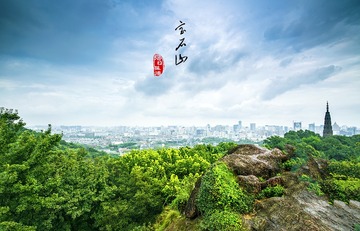 西湖风光7