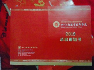 140641