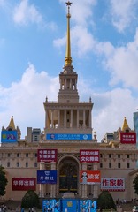 9055FC49-C9B1-46EC-8D64-88EA8D167FD6/L0/001