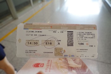 IMGP6690.jpg