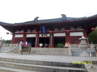 100_6949.JPG