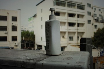 IMG_0438.JPG
