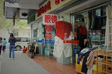 IMG_0480.JPG