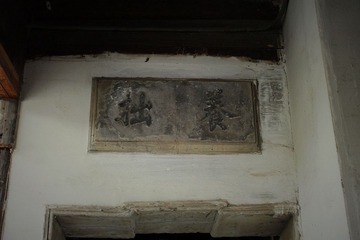 IMG_0533.JPG