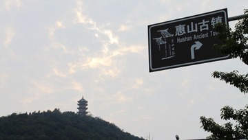 IMG_0790.JPG