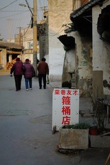 IMG_1449.JPG